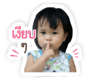 855113356