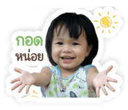 855113360