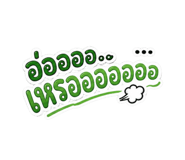 855113370