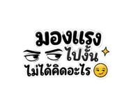 855113371
