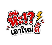 855113372