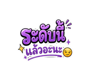855113373