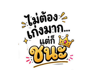 855113374