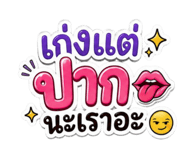 855113375