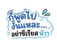 855113376