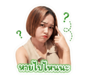 855113811