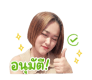 855113816