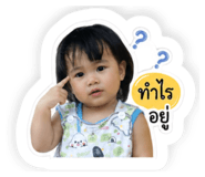855113971