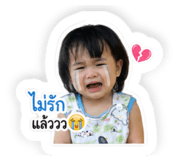 855113973