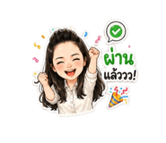 855114032