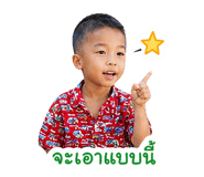 855114418