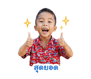855114421