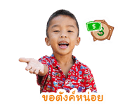 855114422