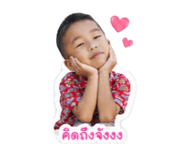 855114425