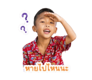 855114431