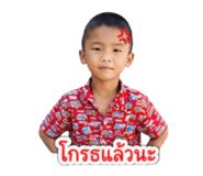 855114436
