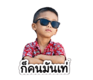 855114439