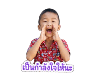 855114443
