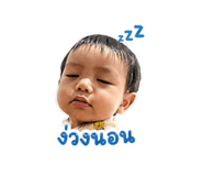 855114454