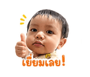 855114455