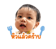 855114456