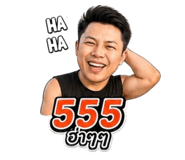 855114487
