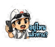 855114569