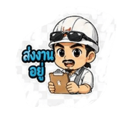 855114580