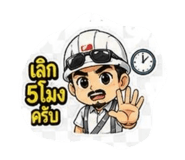 855114588