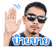 855114731