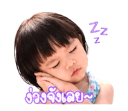 855114764