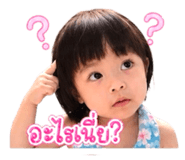 855114768