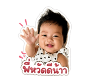 855115032