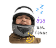 855115134