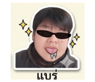 855115140