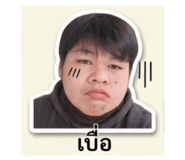855115147