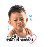 855115688