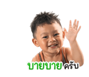 855115689