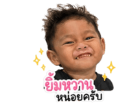 855115692