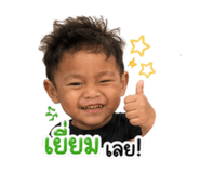 855115694