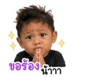 855115698