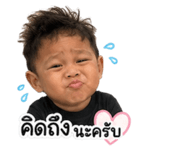 855115703