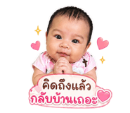 855115751