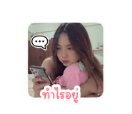 855116268