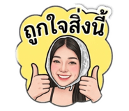 855116309
