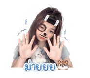 855116487