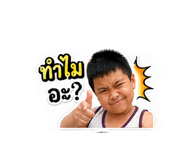 855116762