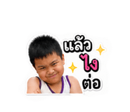 855116763