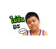 855116767