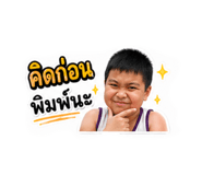 855116768